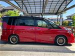 日産 セレナハイブリッド
