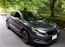 すー3さんのDS4 メイン画像