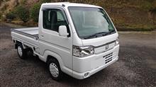 アクティトラック ホンダ の燃費 みんカラ