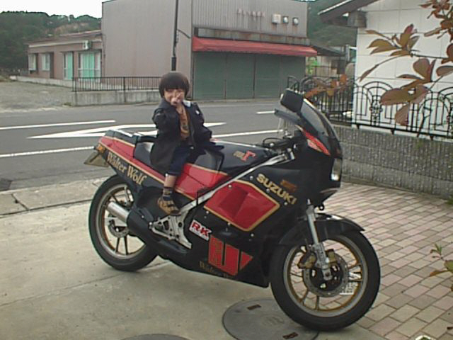るしふぁーGT7さんのrg250ガンマ ウオルターウルフ