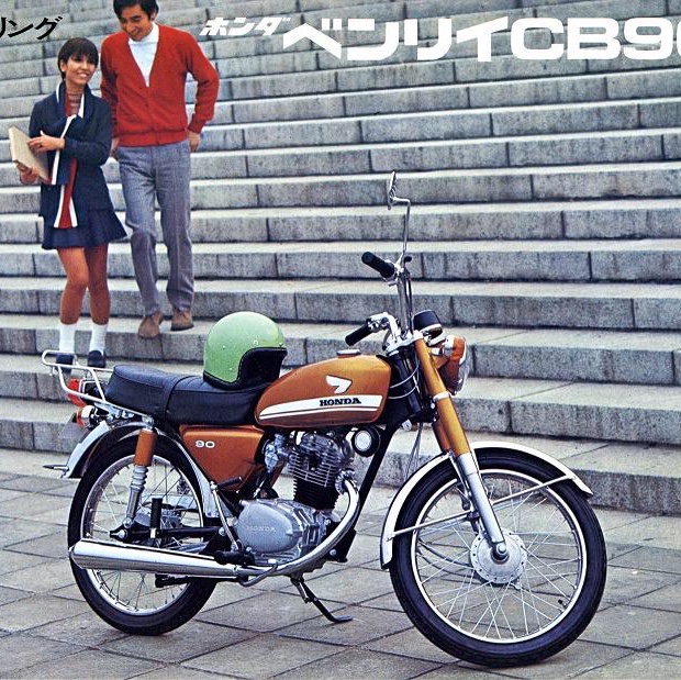 ボンタローさんのCB-90