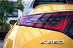 ホンダ S660