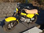 スズキ バンバン90