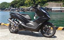 まさやん””さんのPCX