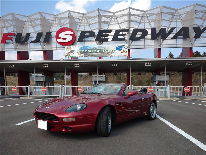 かかり・ちょーさんのDB7 ヴォランテ