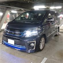 剛さまさんのVELLFIRE