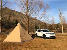 homanbokkaさんのDISCOVERY_SPORT