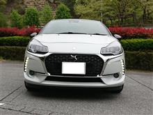R@ilgun_speedさんのds3