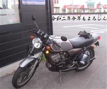 希少な最終型カラー】YAMAHA RD250☆セパレートハンドルに懐かし