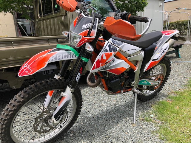 BARRELさんのFreeride 250R