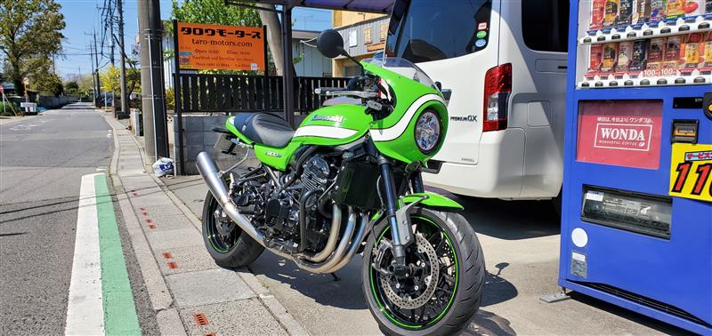 kokoパパさんのZ900RS CAFE