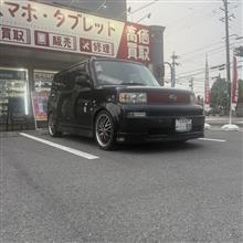 蜷川たぁくんさんのbB