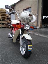 ランディー50(スズキ) | 愛車紹介 - みんカラ