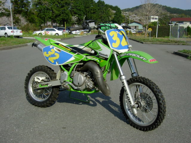vmaxyokoさんのKX65