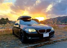ばんばん0928さんのSERIES_5_TOURING