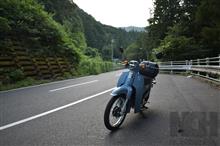 気まぐれ若様さんのsupercub110street