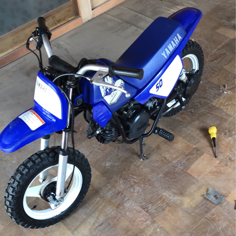 きゅーさまさんのPW50