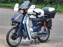 メディックさんのsuper_cub_50_custom