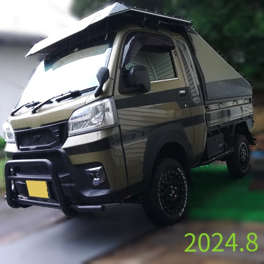 ダイハツ ハイゼットジャンボ