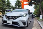 日産 ノート