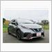 日産 ノート e-POWER