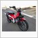ホンダ CT125