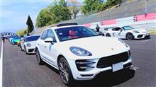 勅撰番長さんのMacan