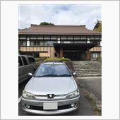 ami8さんの306ブレーク
