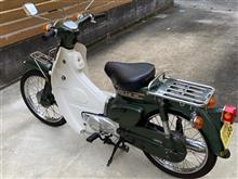 みんカラ あんどん スーパーカブ 条件 愛車紹介 のキーワード検索結果一覧