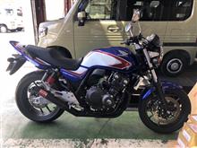 senji13さんのCB400SF HYPER VTEC Revo (NC42) インテリア画像