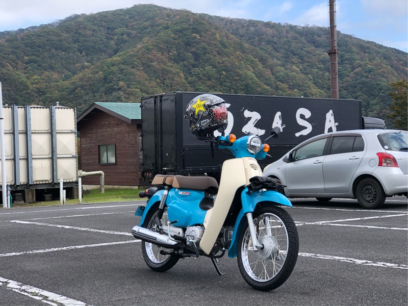 スーパーカブ110 タイ仕様 Ja16 ホンダ z50ktーnoの愛車 みんカラ スーパーカブ110 タイ仕様 Ja16 ホンダ z50ktーnoの愛車 みんカラ