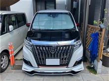 トヨタ エスクァイア DBA-ZRR80G-CPXGP