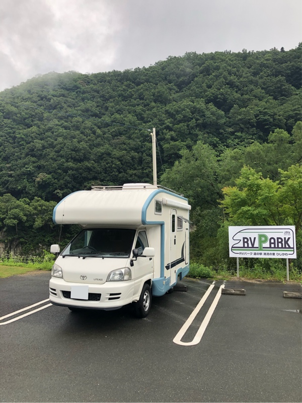 速水 いまいちさんのライトエーストラック