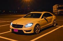 葱みそさんのCLS