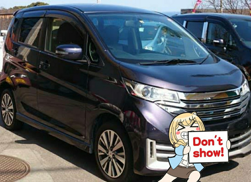 デイズ 日産 ドラえもんチューベットの愛車 みんカラ