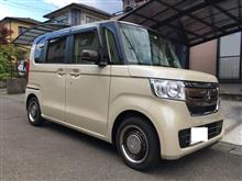 コーディネートスタイルに合わせてトリムリング&ホイール