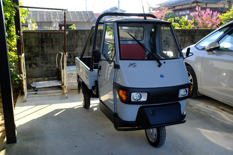 Ticktockmanさんのベスパカー P50