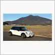 ミニ MINI