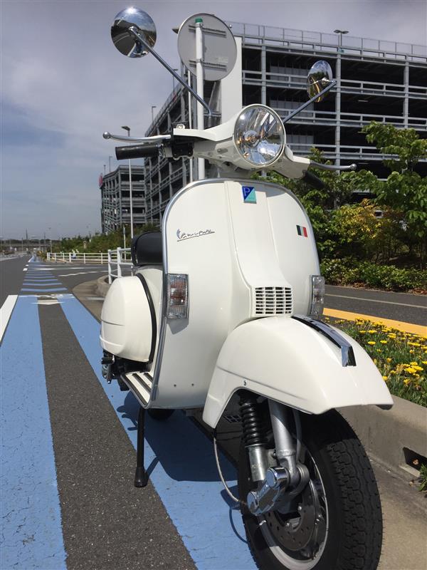 サナンドさんのベスパ PX150 Euro3