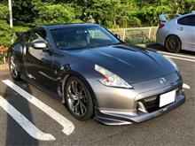 またダウンサスを入れました（日産 フェアレディZ・Z34）by キヨ