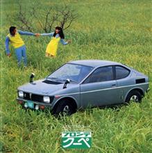 ﾌﾟﾚｽﾀさんのFRONTE_Coupe