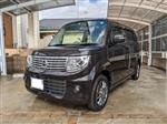 日産 モコ