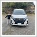 日産 セレナ e-POWER