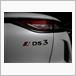 DSオートモビル DS3 クロスバック