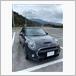 ミニ MINI Convertible