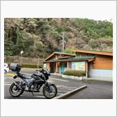 yoshi55cさんのGIXXER250