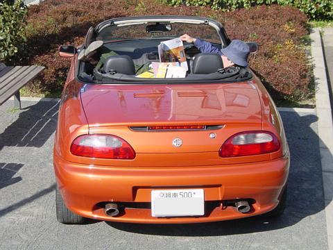 UTK42さんのその他