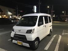 みとりささんのPIXIS_VAN