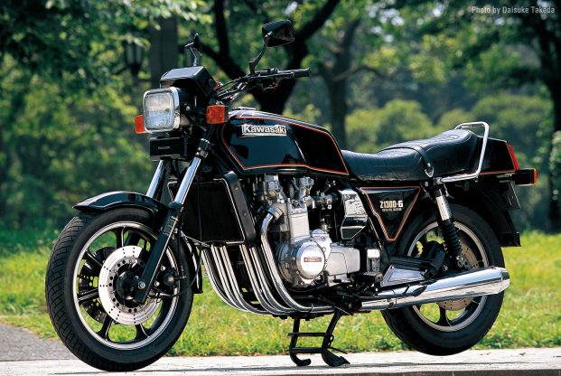 bigadminさんのZG1300