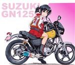 スズキ GN125H
